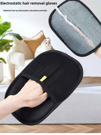 Pet Hair Anti-Static Gloves